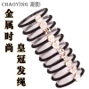 Online store beaded hair ties, small gifts, hotel disposable hair ties, rubber bands, crown gold beads, basic style hair ties and hair bands full image